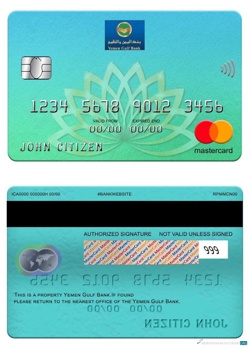Download Yemen Gulf Bank mastercard Photoshop template